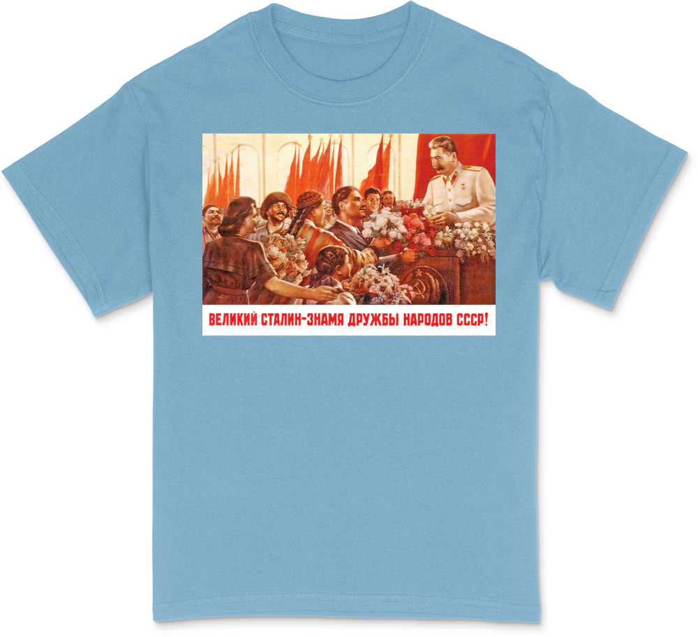 The People Love Stalin Light T-Shirt