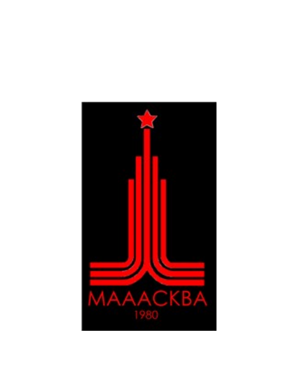 1980 Olympic Games in Moscow