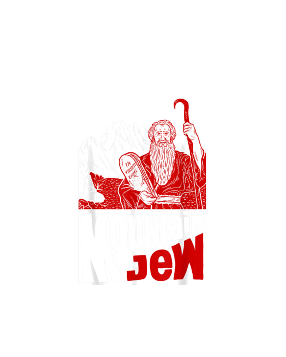 Mountain Jew T-Shirt - Moses Ten Commandments Pun