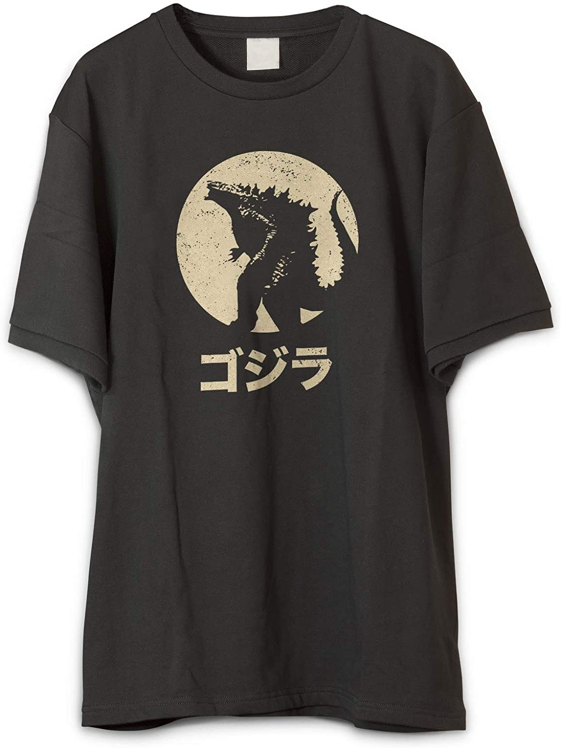 Vintage Godzilla  T-Shirt