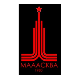 1980 Olympic Games in Moscow